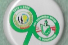 Szombierki-Bytom-3-90-Years