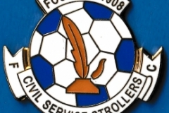 Civil Service Strollers