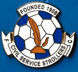 Civil Service Strollers